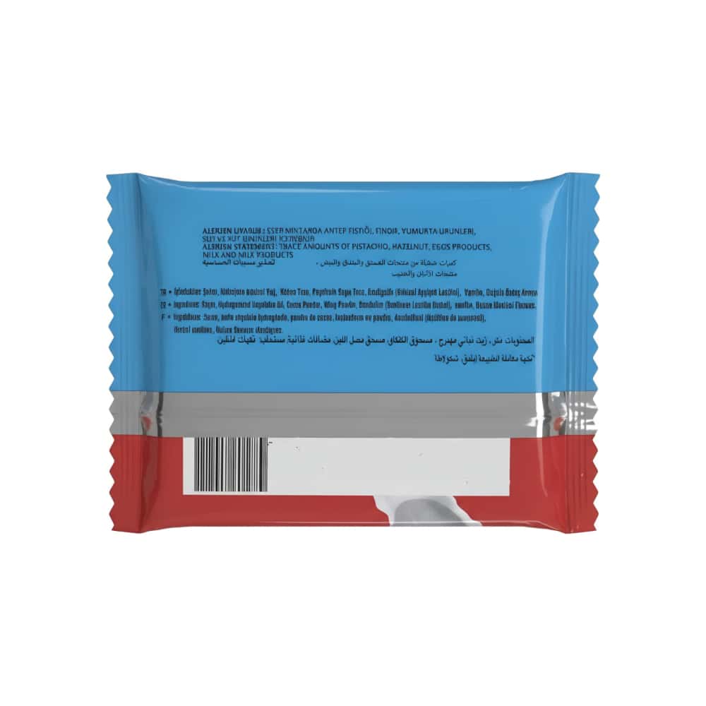 Barra de chocolate con leche sabor avellanas Neptun Erdem (50 g / 1.76 oz) - Miniatura 2