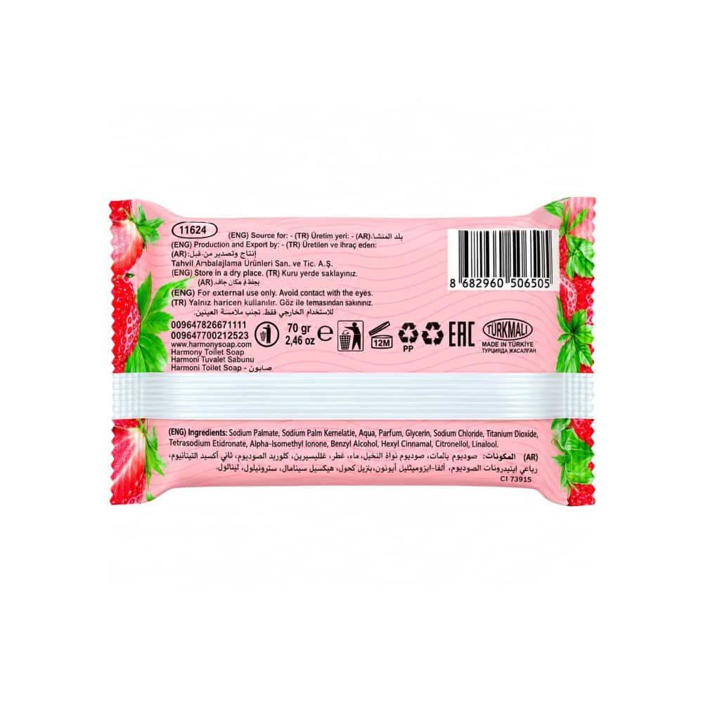 Jabón de belleza aroma a fresa Harmony (70 g / 2.46 oz) - Miniatura 2