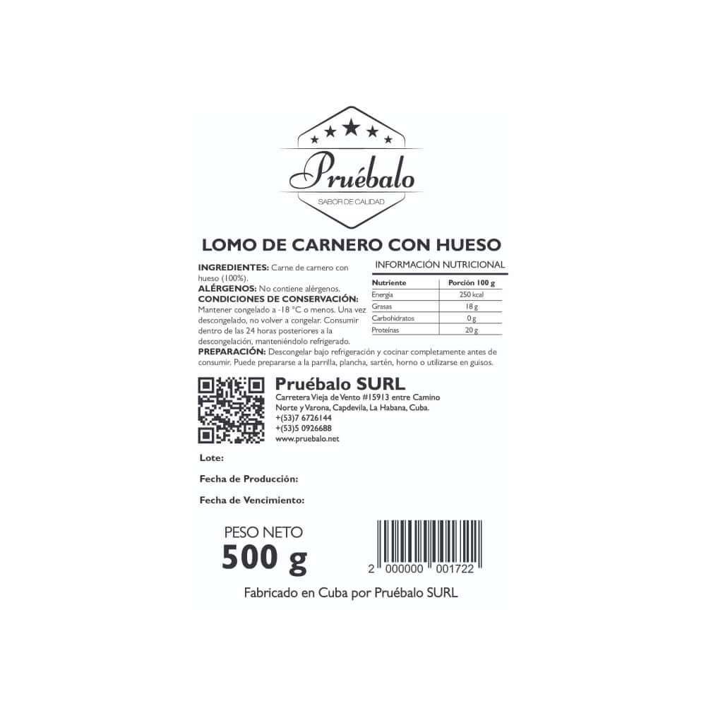 Lomo de carnero con hueso Pruébalo (500 g / 1.1 lb) - Miniatura 3