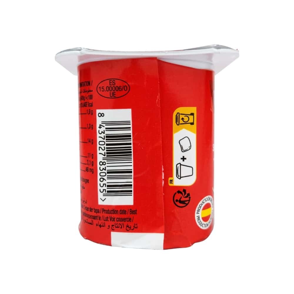 Yogurt pasteurizado sabor fresa Naya (4 x 125 g / 4.41 oz) - Miniatura 3