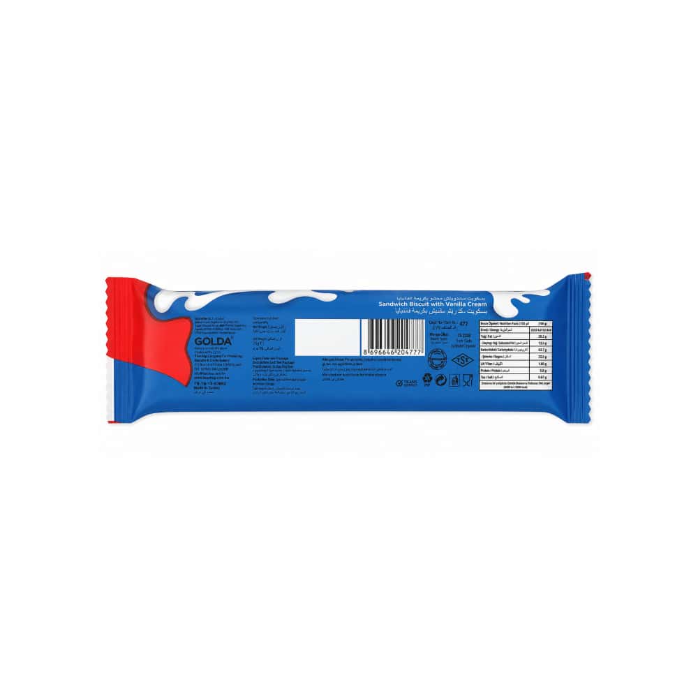 Galleta sándwich con crema de vainilla Keyf Golda (50 g / 1.76 oz) - Miniatura 2
