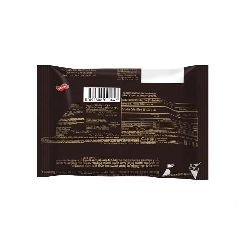 Galleta sándwich cubierta de chocolate oscuro con malvavisco Dark Gogo Simsek (40 g / 1.41 oz) - Miniatura 4