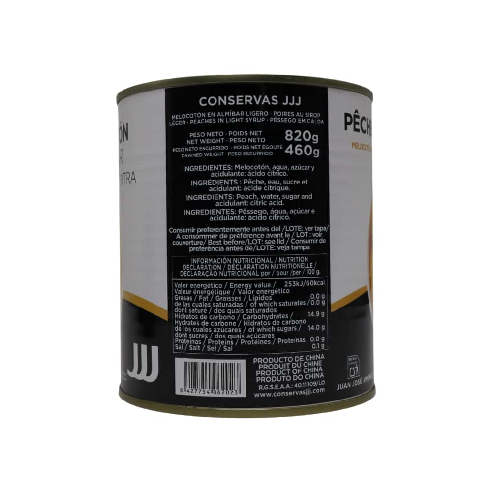 Melocotón en almíbar extra JJJ (820 g / 1.8 lb) - Miniatura 2