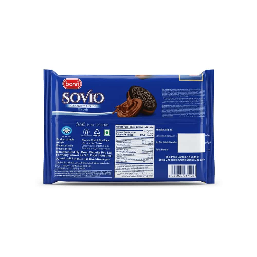 Galletas Sovio con crema de chocolate Bonn (5 x 360 g / 12.7 oz) - Miniatura 3