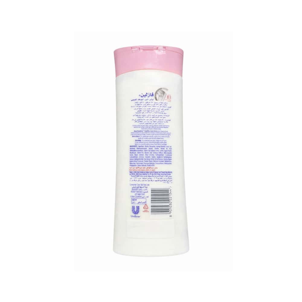 Loción corporal tono uniforme y saludable Vaseline (400 ml / 13.5 fl oz) - Miniatura 2