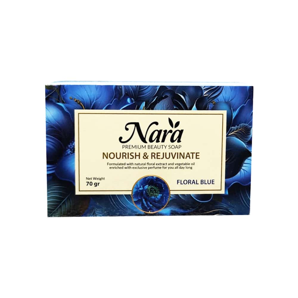 Jabón de belleza premiun nutrir y rejuvenecer Nara (70 g / 2.46 oz) - Miniatura 4
