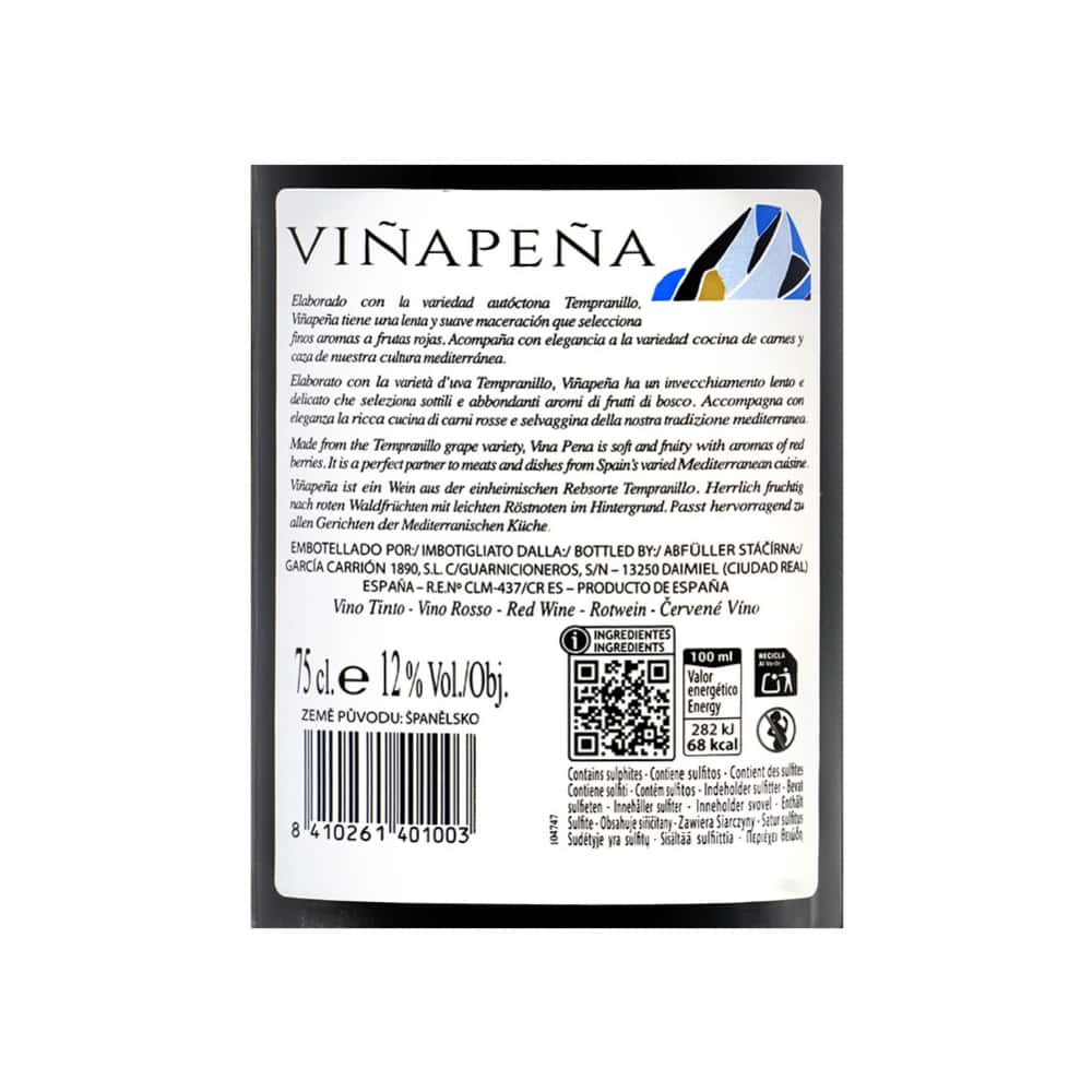 Vino tinto Tempranillo Viñapeña (750 ml) - Miniatura 3