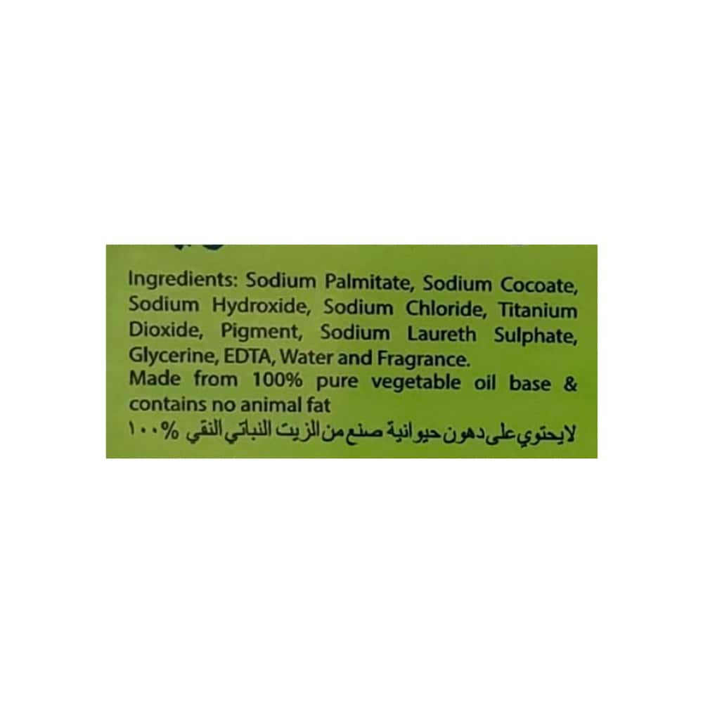 Jabón de tocador brillo nacarado Kare (6 x 75 g / 2.65 oz) - Miniatura 4