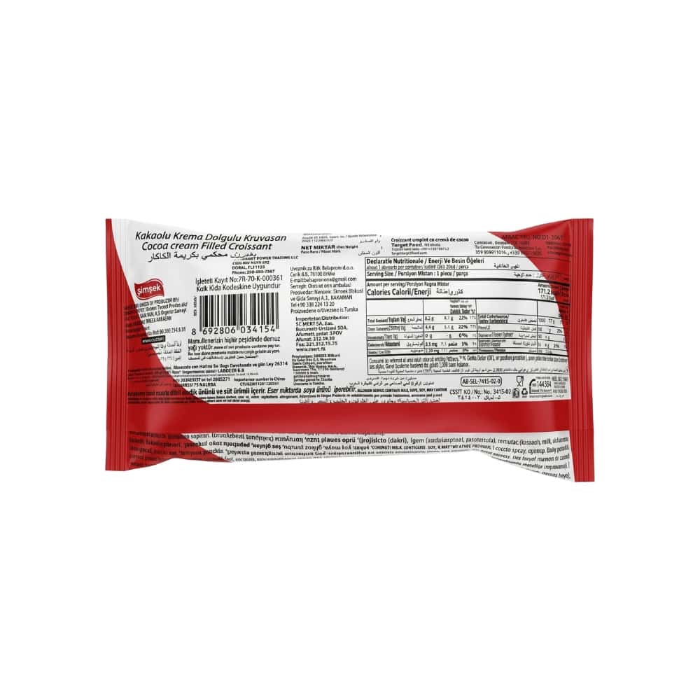 Croissant relleno de crema de cacao Bien Simsek (50 g / 1.76 oz) - Miniatura 2