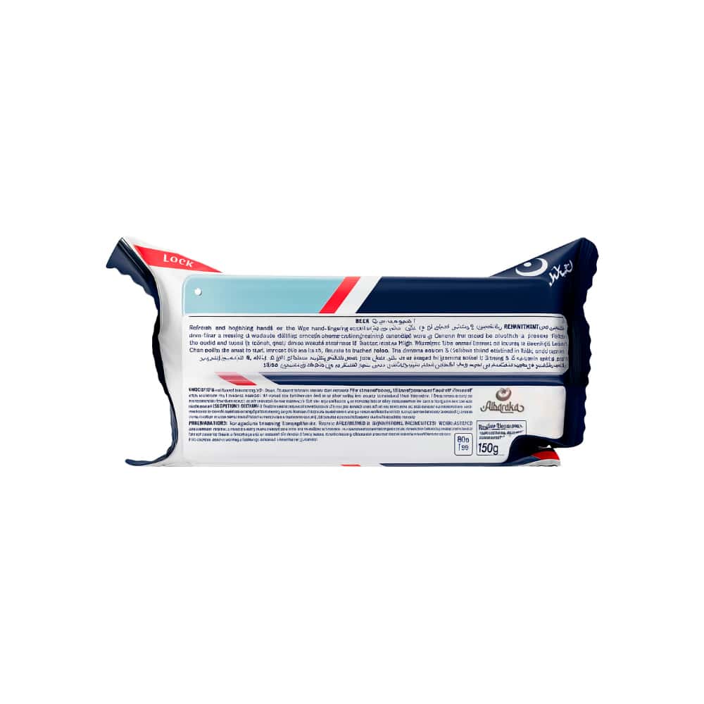 Jabón de lavar Albaraka (150 g / 5.29 oz) - Miniatura 2
