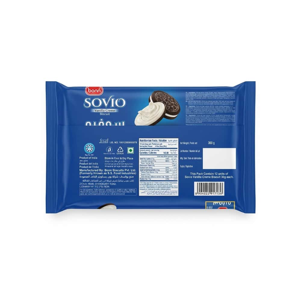Galletas Sovio Crema de Vainilla Bonn (3 x 360 g / 12.7 oz) - Miniatura 3