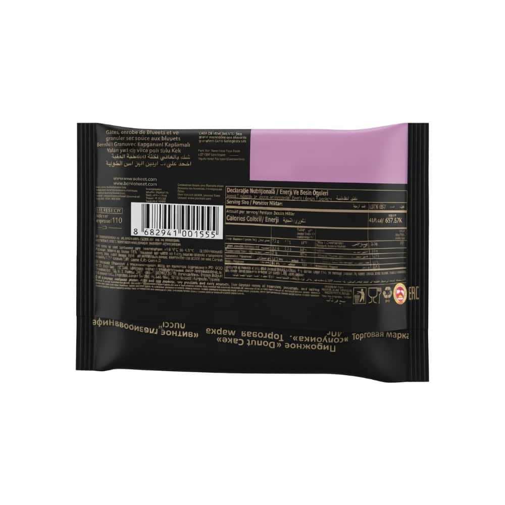 Dona de chocolate rellena y cubierta de crema de arándanos Bonucci (40 g / 1.41 oz) - Miniatura 2