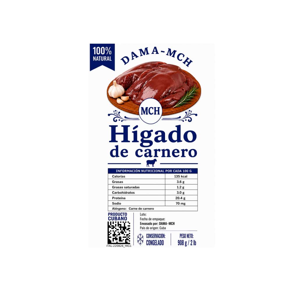 Hígado de carnero DAMA-MCH (908 g / 2 lb) - Miniatura 3