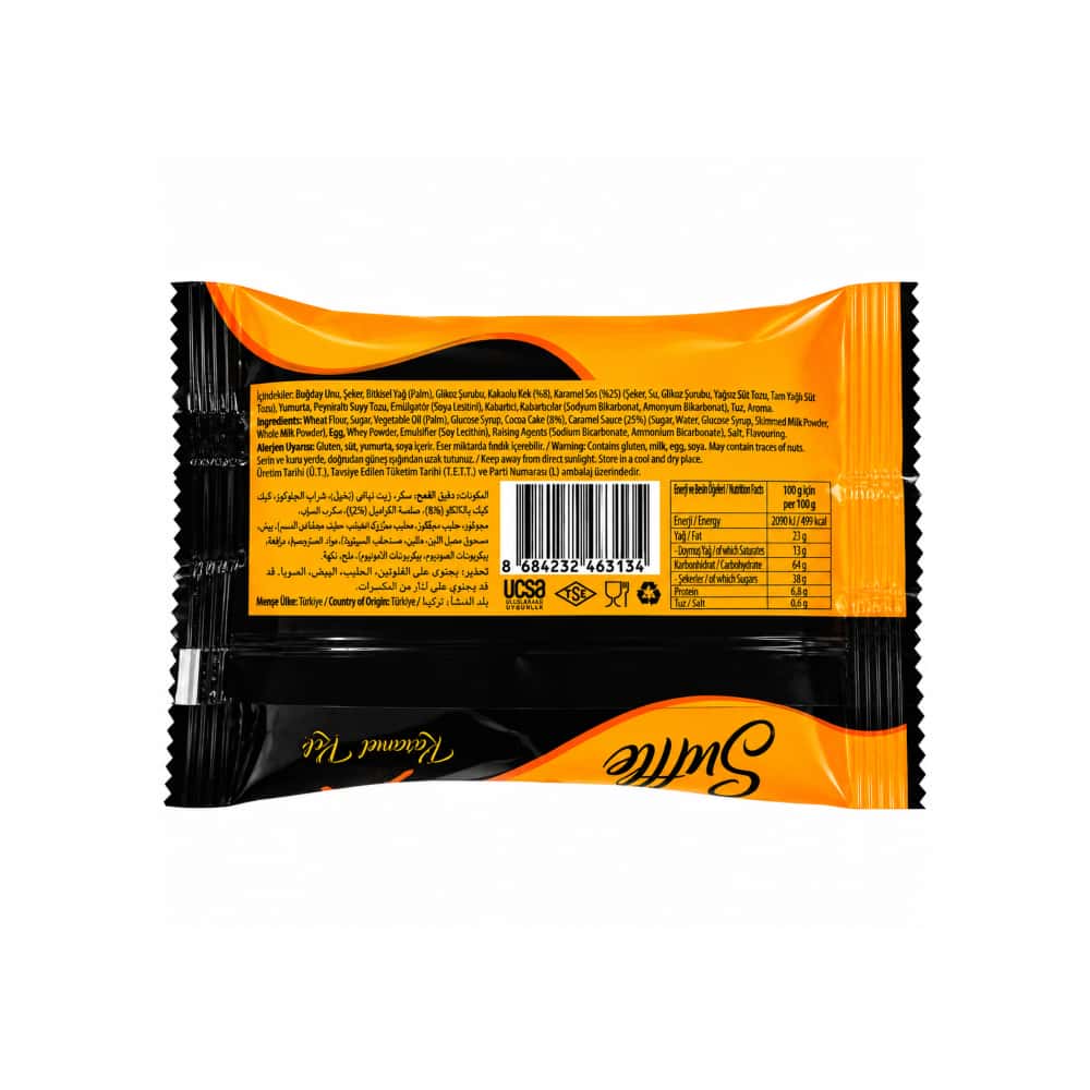 Pastel de cacao con cobertura de chocolate y salsa de caramelo Gold (45 g / 1.58 oz) - Miniatura 3