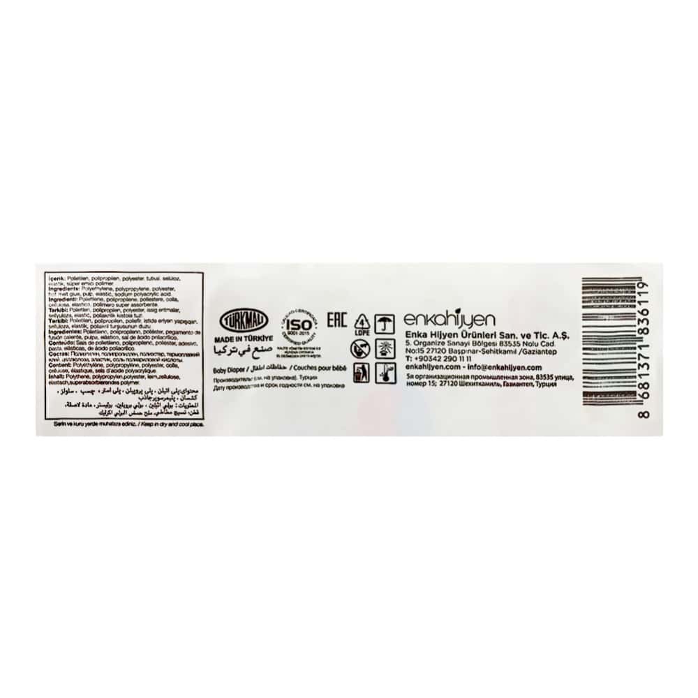 Pañales desechables para bebé etapa 3 Midi Lulla Baby (8 U) - Miniatura 5