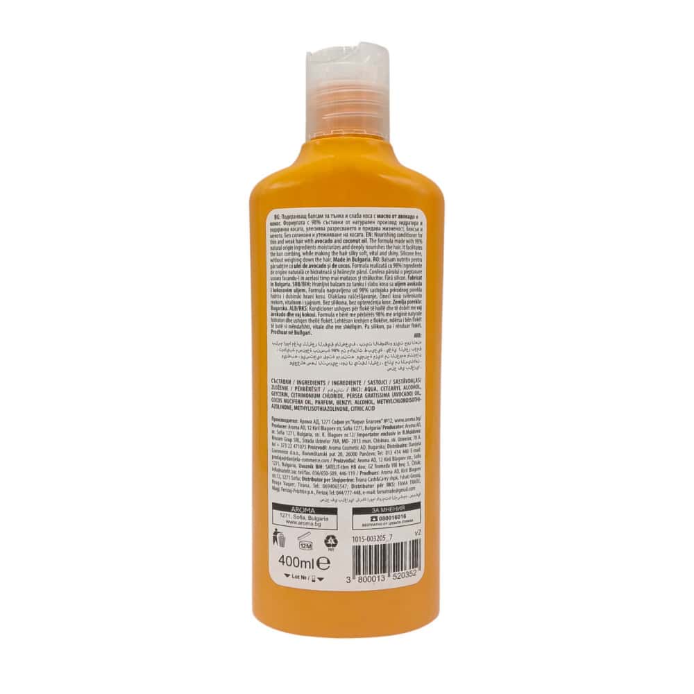 Acondicionador con aguacate y aceite de coco para cabello fino y débil Aroma Natural (400 ml) - Miniatura 2