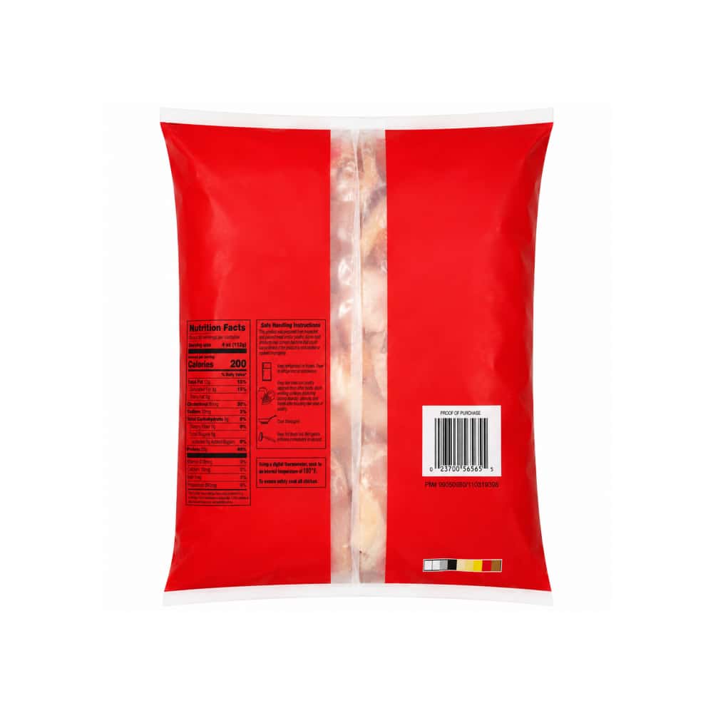 Cuartos traseros de pollo Tyson (4.53 kg / 10 lb) - Miniatura 2