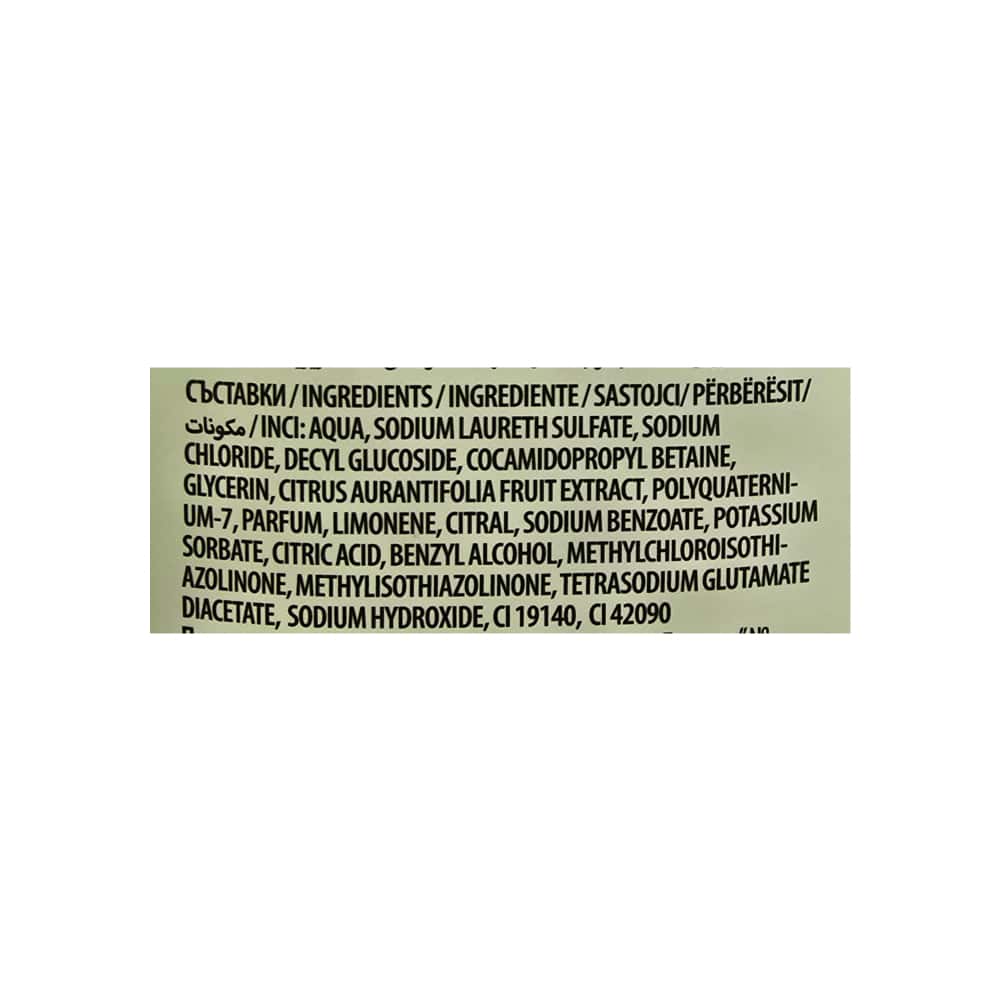 Gel de baño con aroma a limón Aroma Natural (400 ml) - Miniatura 3