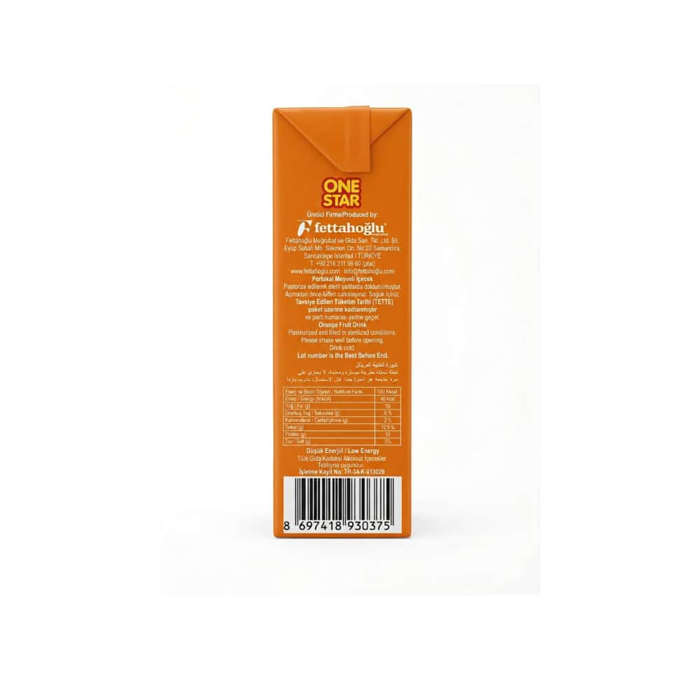 Jugo de naranja One Star (200 ml) - Miniatura 2