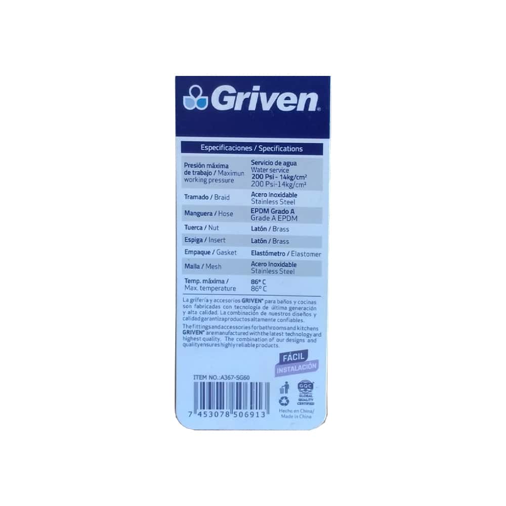 Manguera flexible reforzada para sistema hidroneumático Griven - Miniatura 4