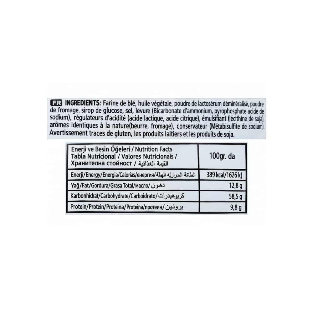 Galletas tipo palito con queso ANI (35 g / 1.23 oz) - Miniatura 3