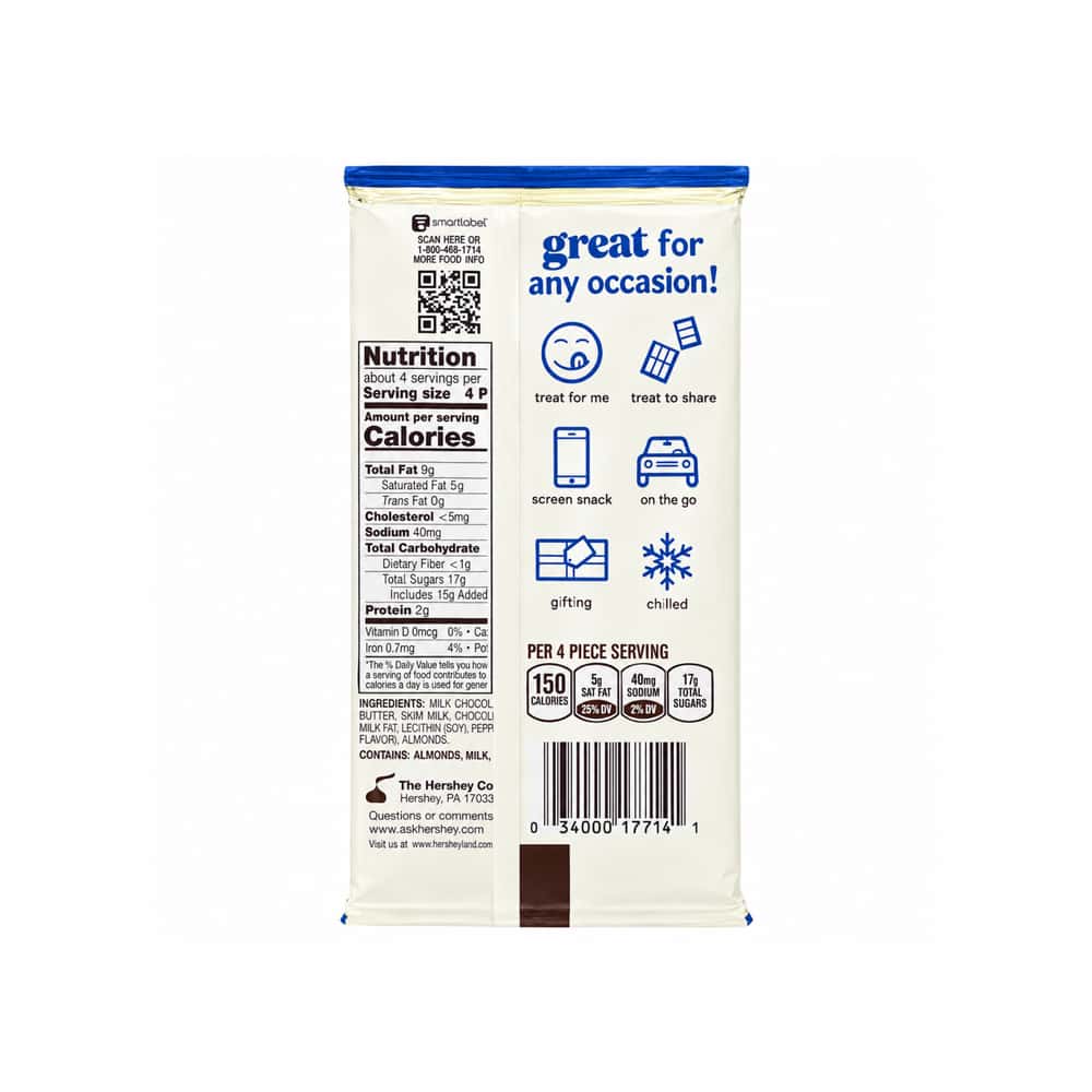 Chocolate con leche extra cremoso con almendras y toffee Symphony Hershey's (120 g / 4.25 oz) - Miniatura 2