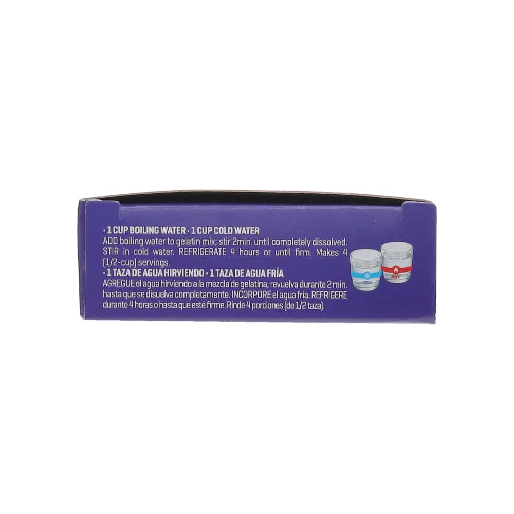 Gelatina con sabor a uva Dounia (85 g / 3 oz) - Miniatura 2