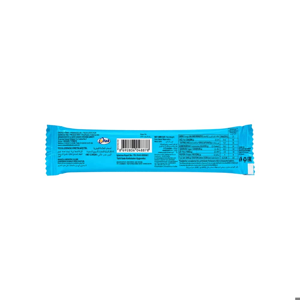 Barra de chocolate amargo rellena de crema y galletas de chocolate Bitter Barolle (50 g / 1.8 oz) - Miniatura 2