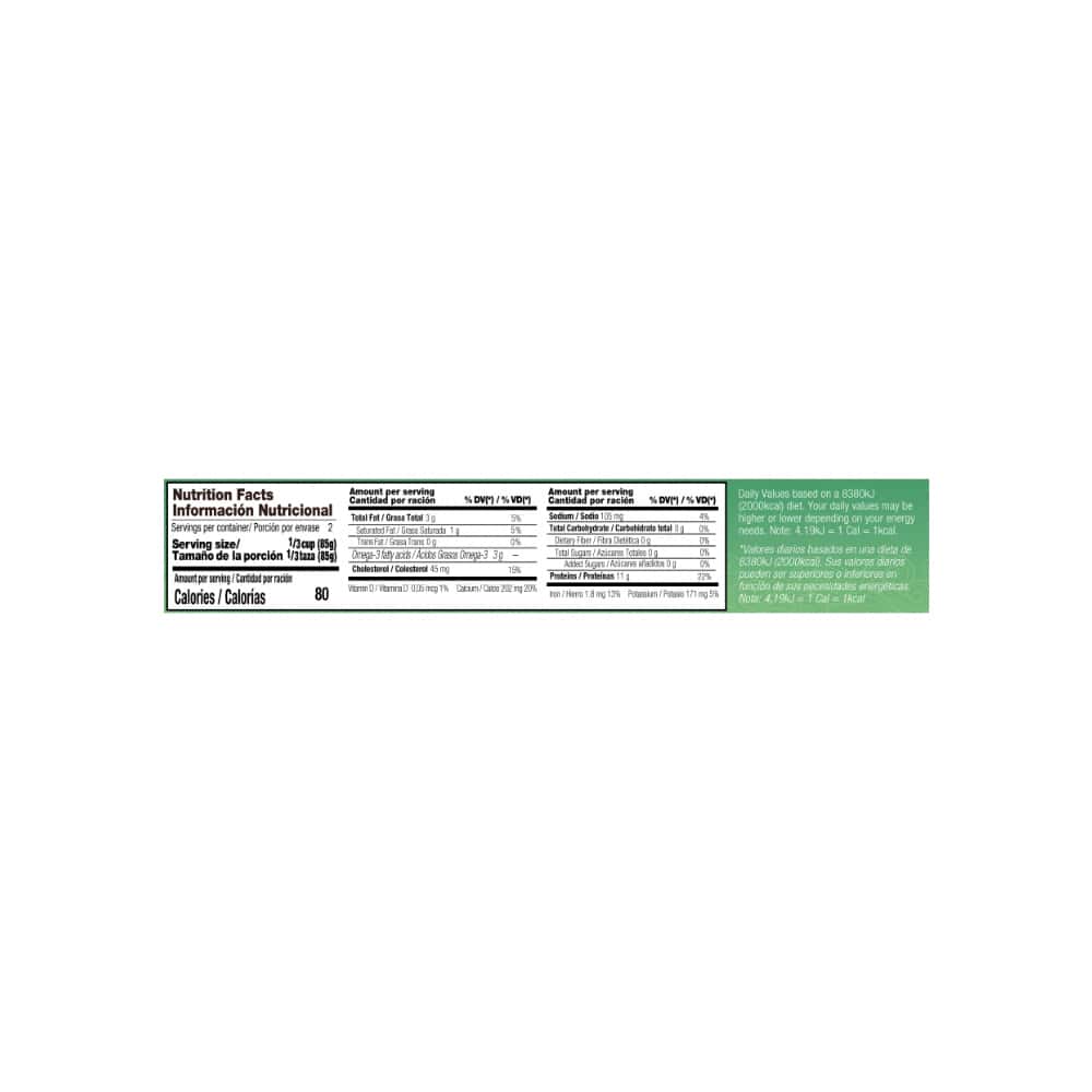 Sardinas en aceite vegetal Yeya (10 x 425 g / 15 oz) - Miniatura 2