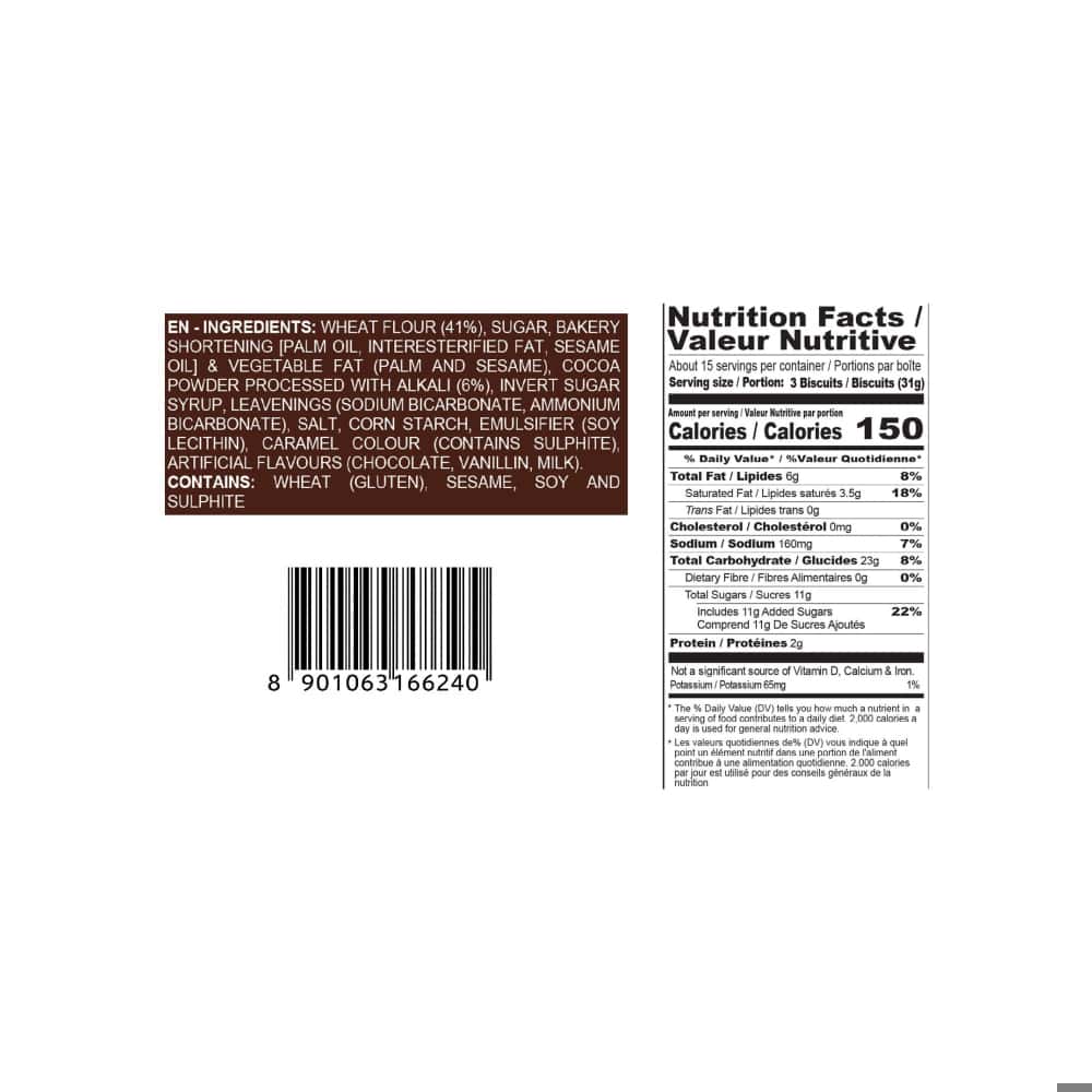 Galletas de chocolate rellenas con crema de chocolate Treat Britannia (480 g / 1.05 lb) - Miniatura 3