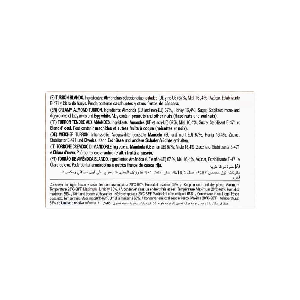 Turrón blando El Almendro (150 g / 5.29 oz) - Miniatura 3