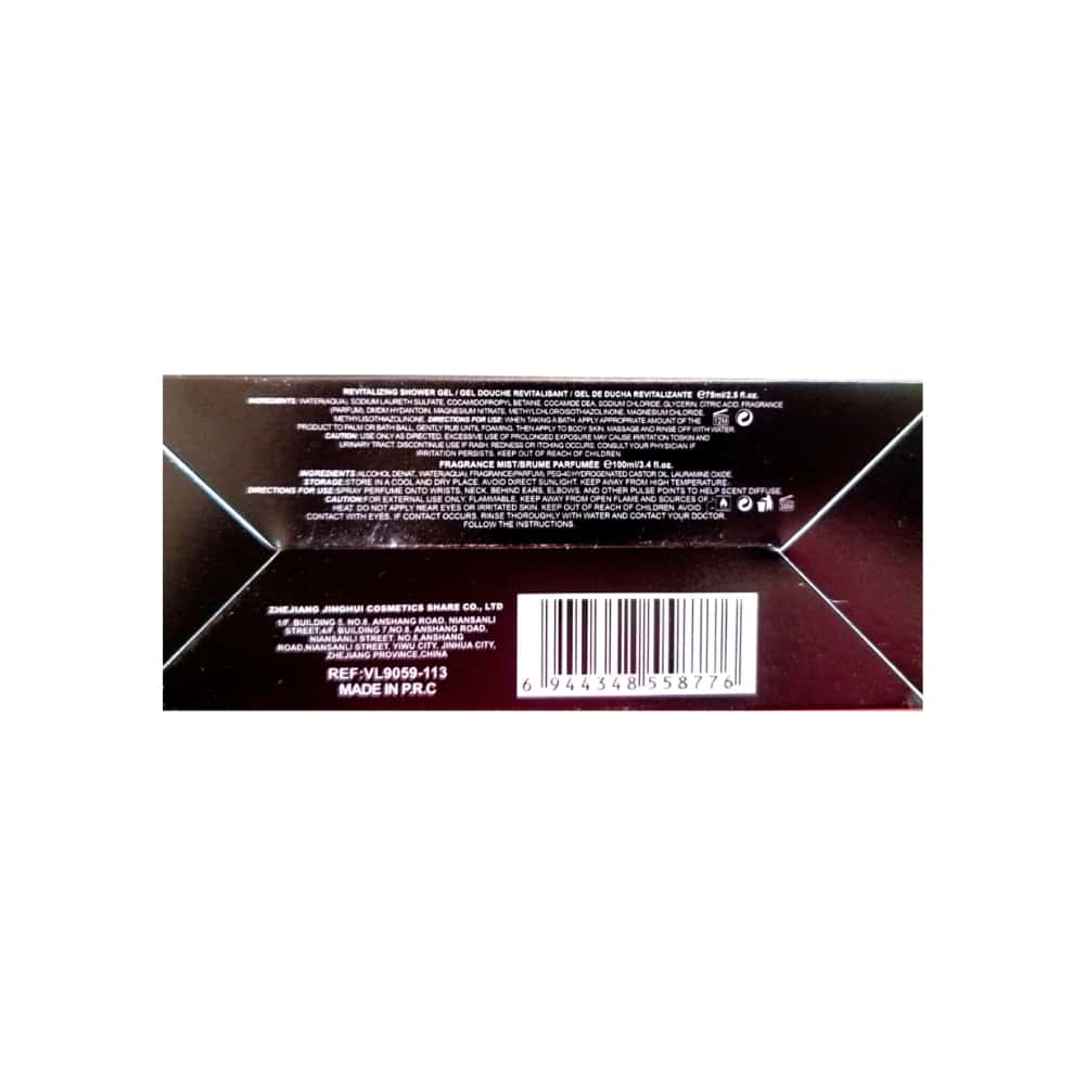 Kit fragancia y gel corporal Hushed Nightfall V.V. Love - Miniatura 4