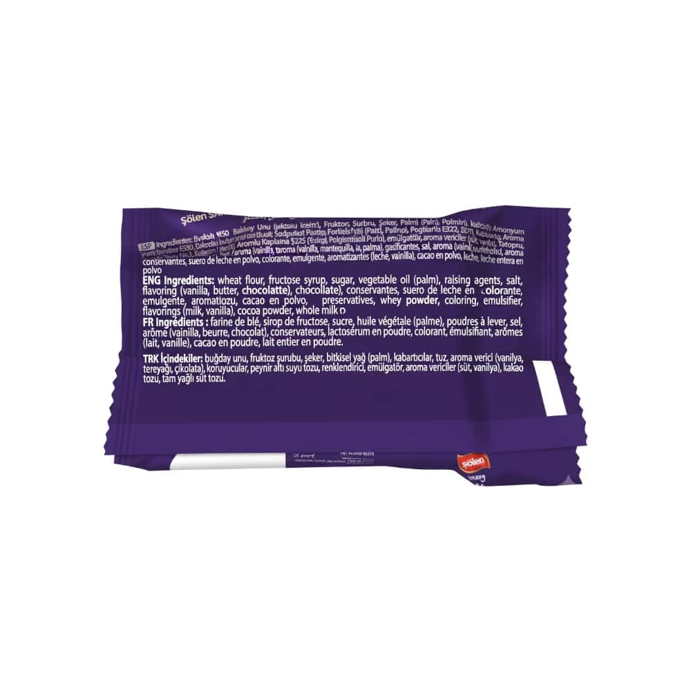 Galleta de vainilla rellena con crema de vainilla Paradise Funny Face Simsek (22 g) - Miniatura 4