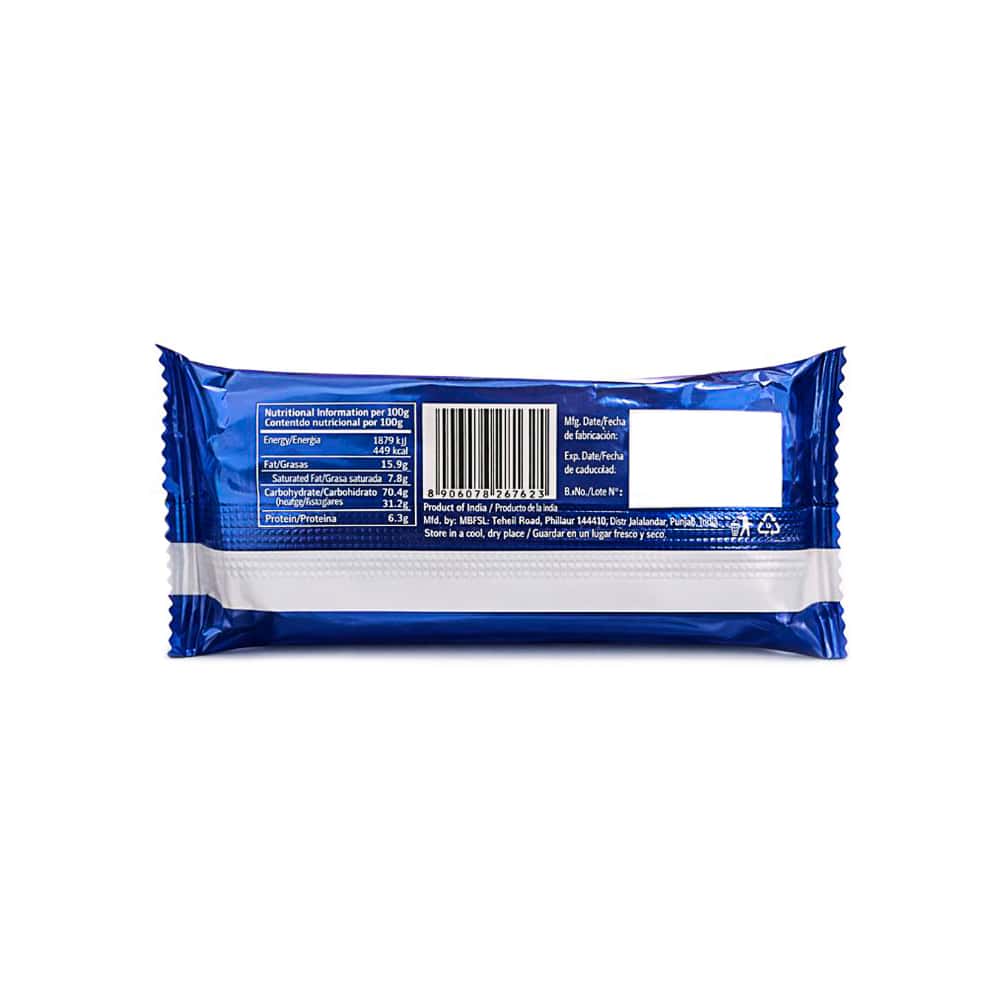 Galletas de chocolate con crema sabor a chocolate Twinnies Mrs Bector's Cremica (23 g / 0.81 oz) - Miniatura 3