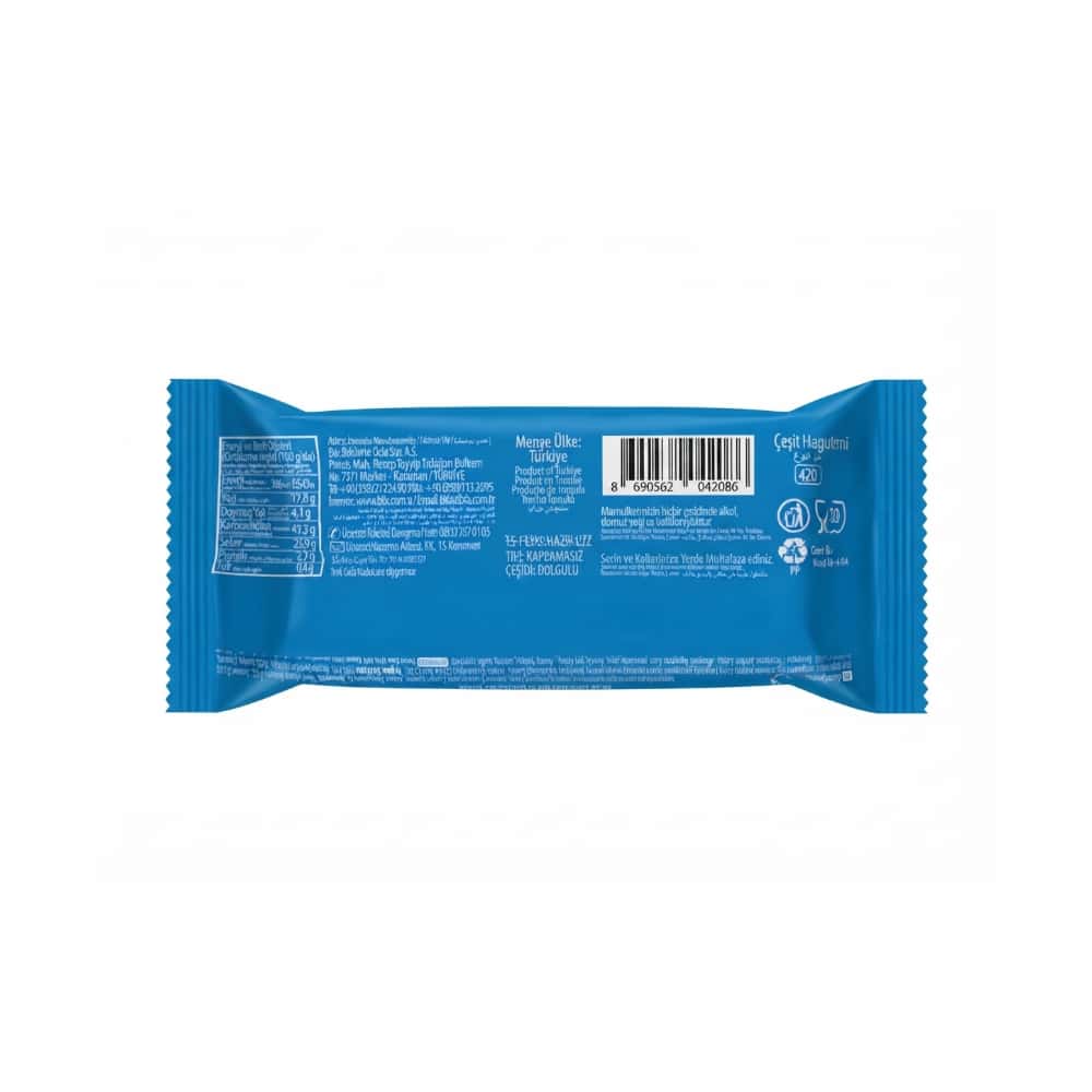 Pastel de chocolate relleno de crema de leche Bifa Keks (45 g / 1.58 oz) - Miniatura 2