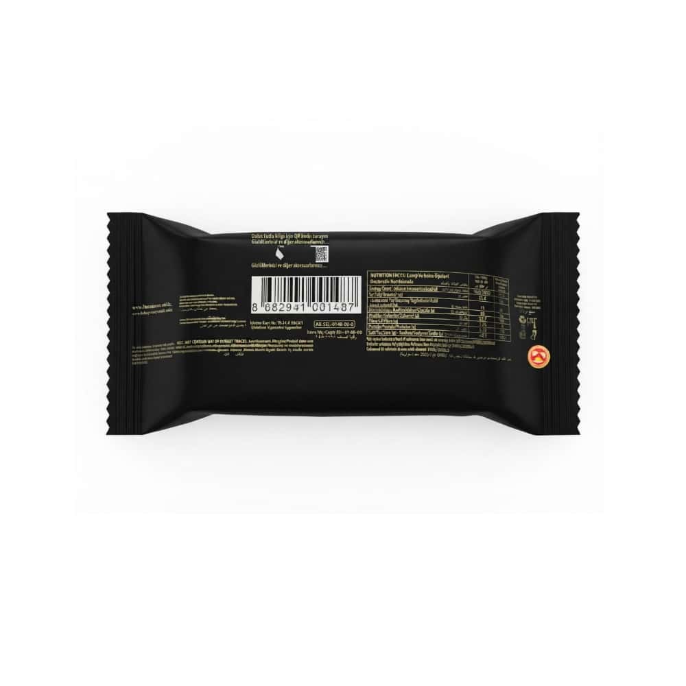 Pastel marmoleado relleno de crema de chocolate Lussio Bonucci (50 g / 1.76 oz) - Miniatura 2