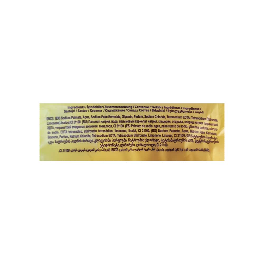 Jabón de belleza con fragancia a limón Prolight (16 x 100 g / 3.52 oz) - Miniatura 3