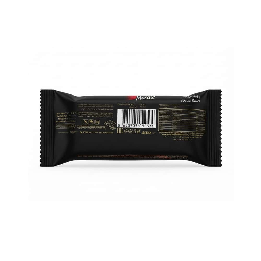 Pastel marmoleado relleno de chocolate Choco Mosaic Saray (40 g / 1.41 oz) - Miniatura 3