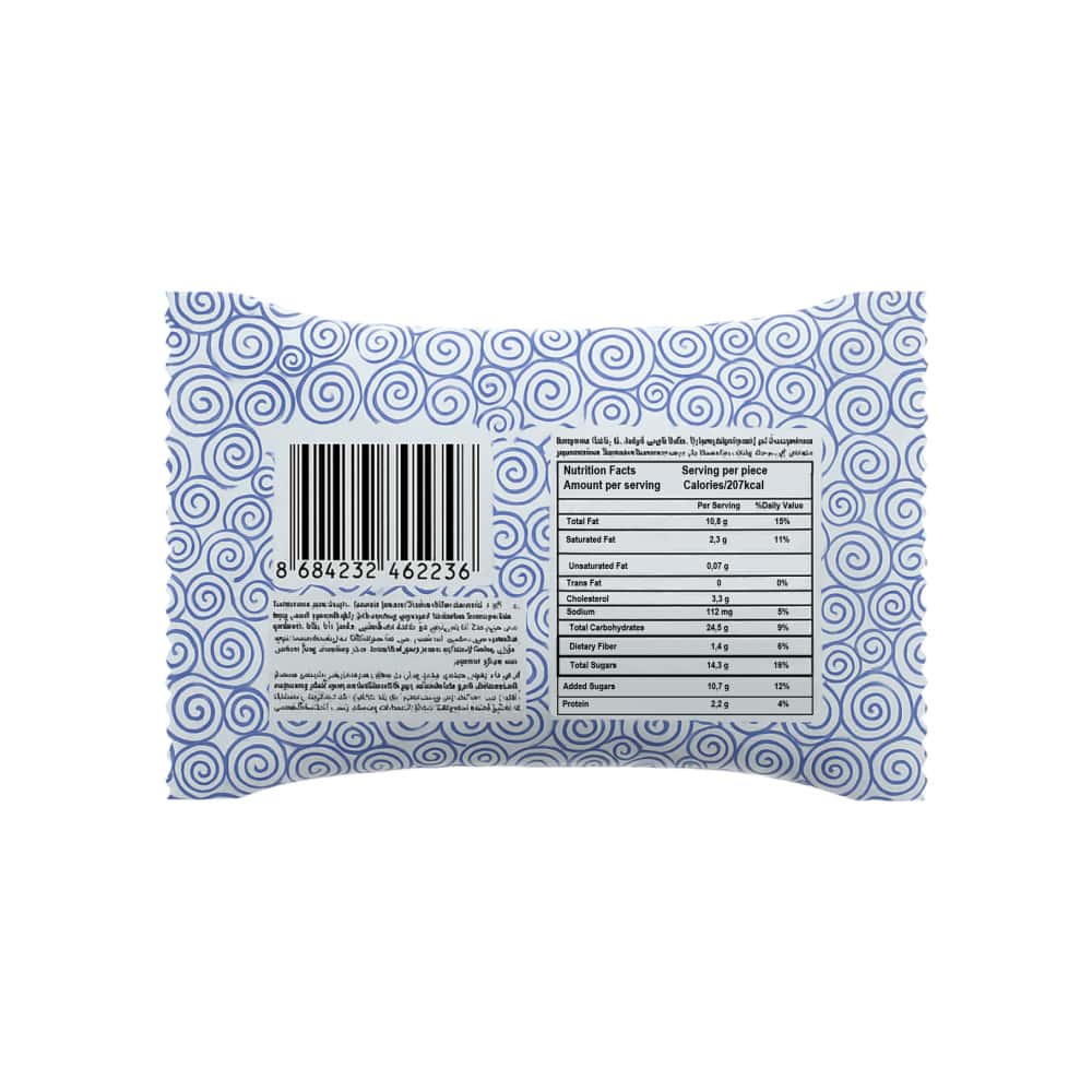 Pastel cubierto de chocolate con crema sabor a coco Rozella (35 g / 1.23 oz) - Miniatura 2