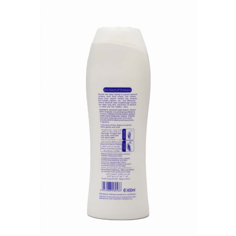 Champú anticaspa tipo océano dinámico Parya (400 ml) - Miniatura 3