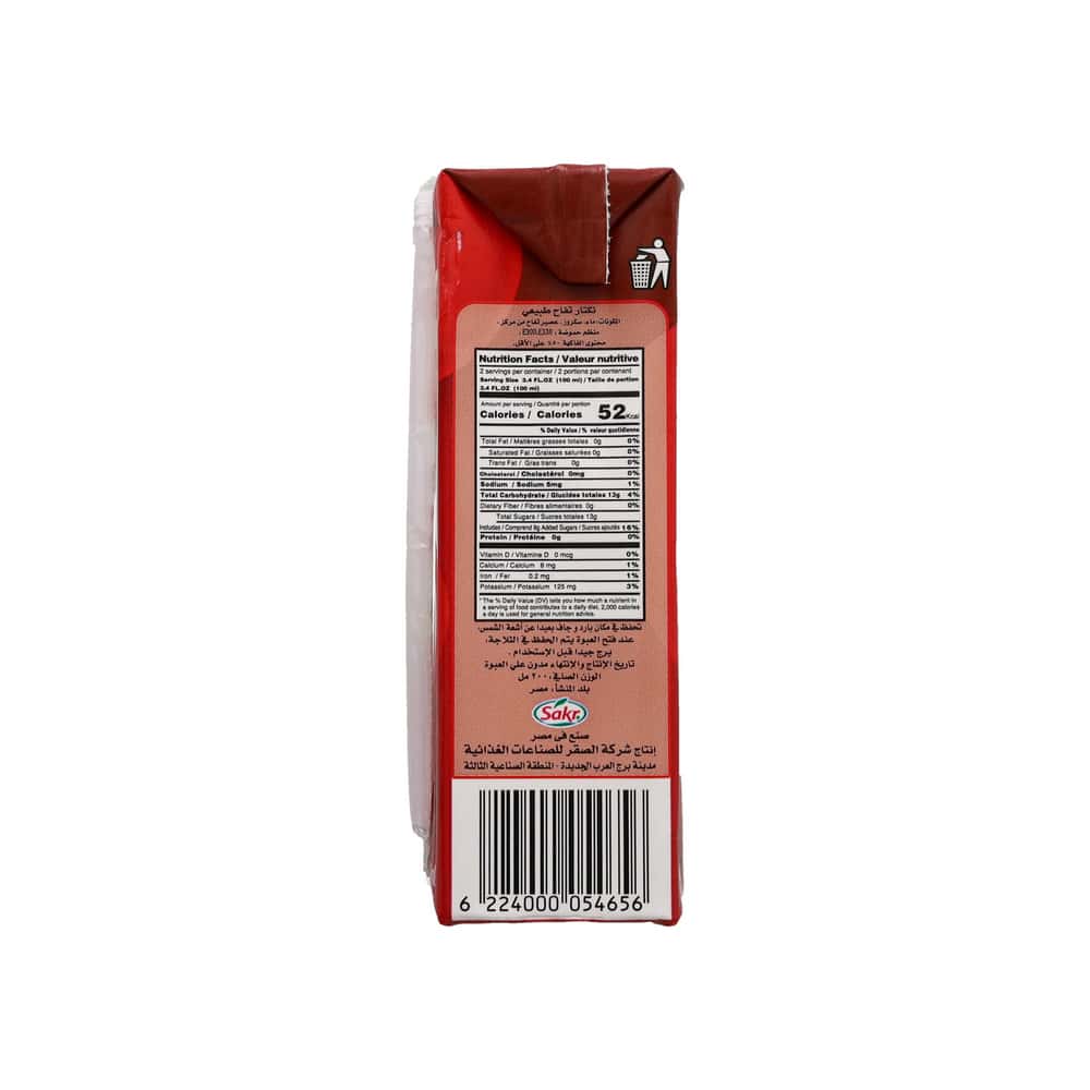 Néctar de manzana -jugo- Twist (12 x 200 ml) - Miniatura 2