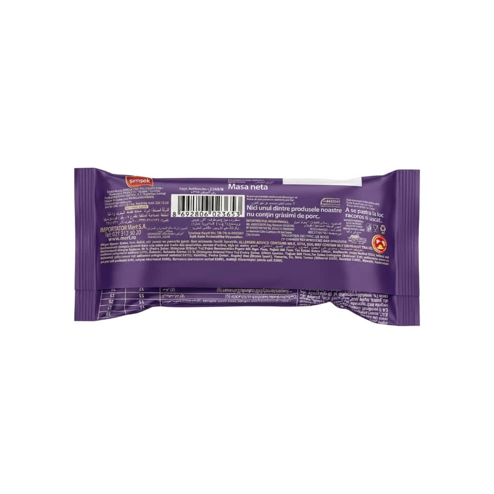 Pastelito relleno de crema de chocolate con cobertura de chocolate Paradise Simsek (25 g / 0.88 oz) - Miniatura 2