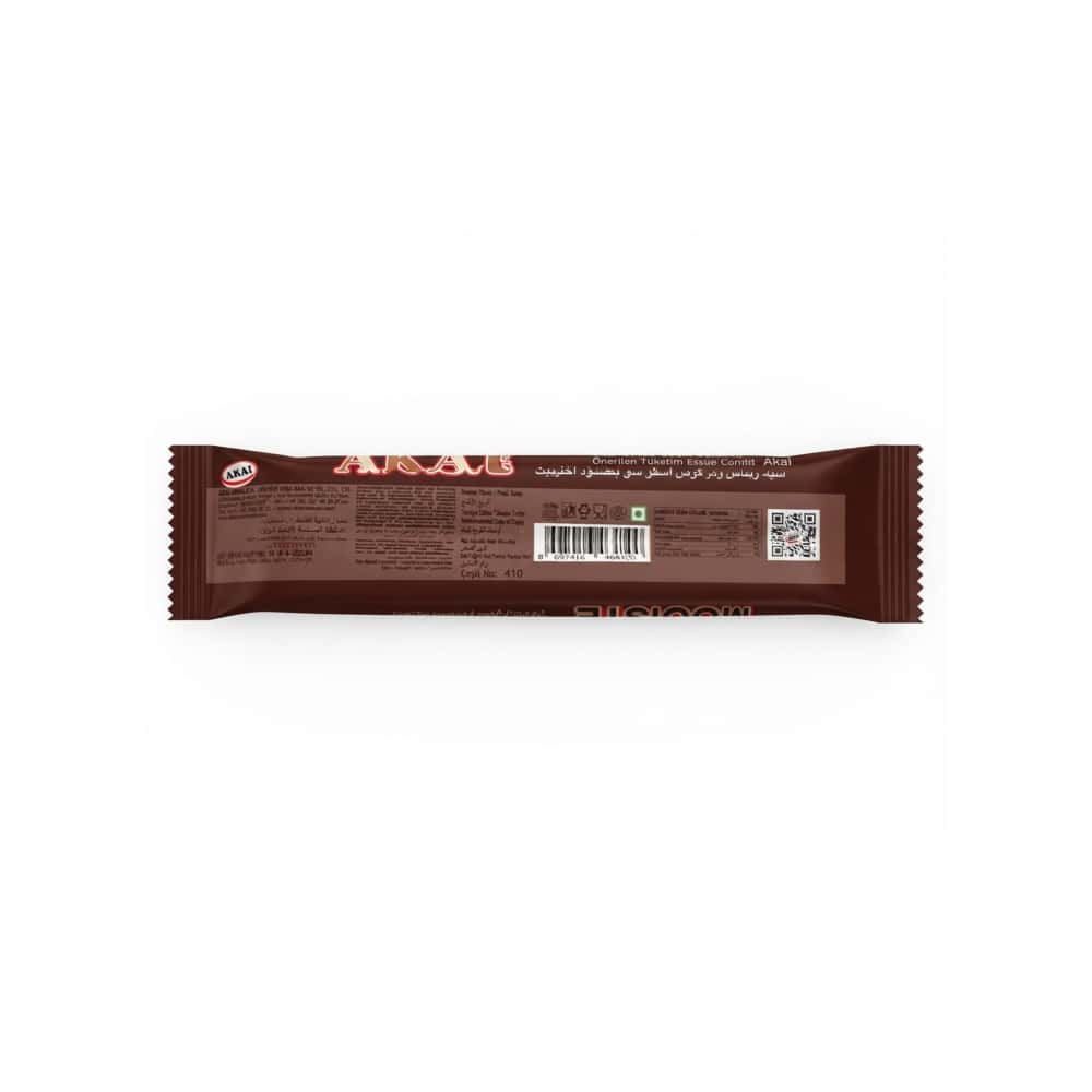 Barrita de chocolate rellena de caramelo y maní Mooiste Akai (60 g / 2.11 oz) - Miniatura 2