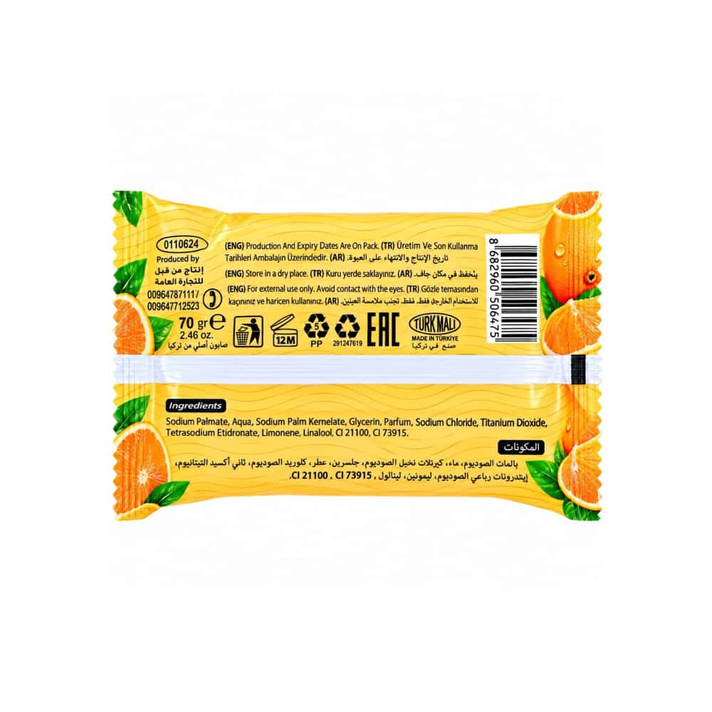 Jabón de belleza aroma a naranja Harmony (70 g / 2.46 oz) - Miniatura 2