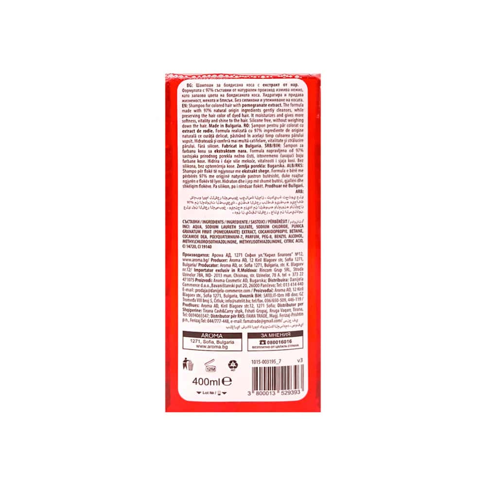 Champú para cabello teñido con extracto de granada Aroma Natural (400 ml) - Miniatura 6