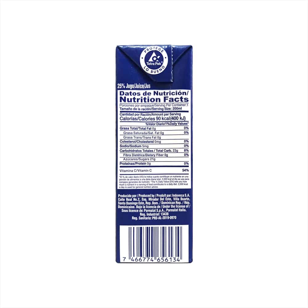 Néctar de pera Santal (200 ml) - Miniatura 3