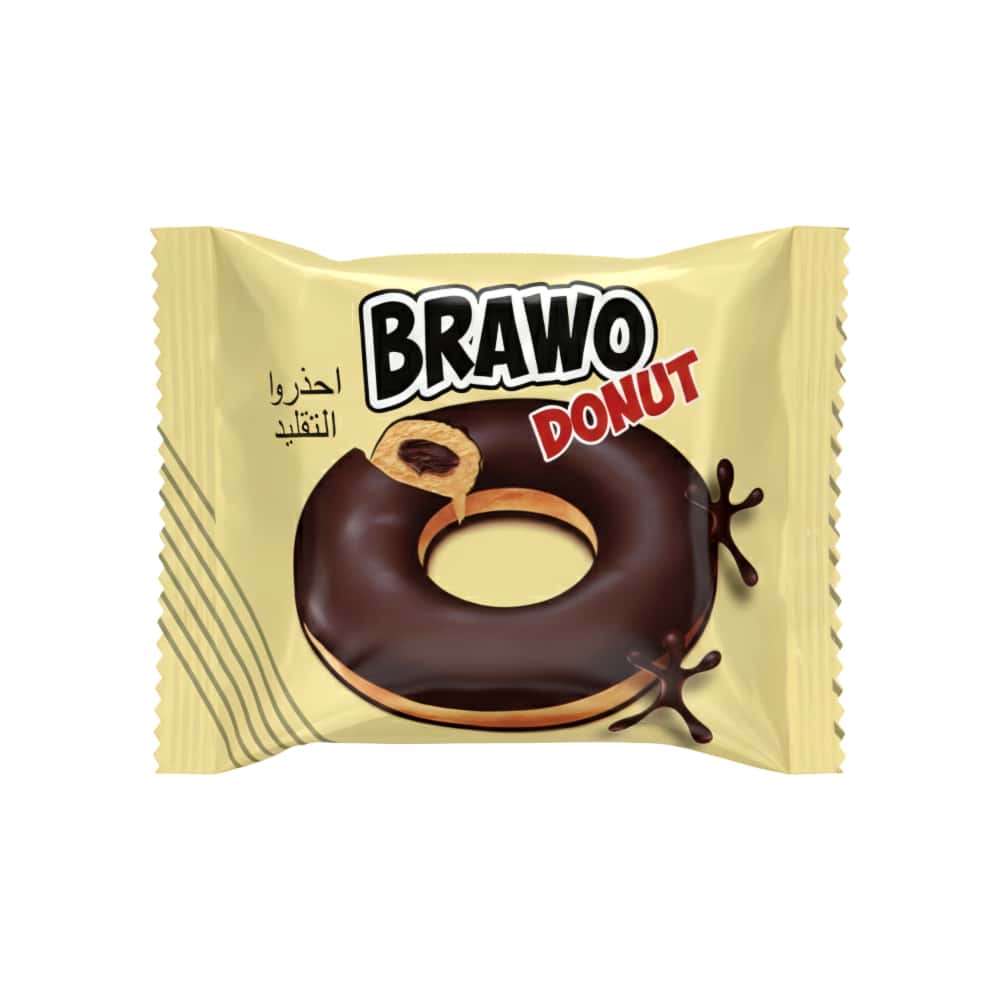 Dona rellena de chocolate con cobertura de chocolate Brawo ANI (40 g / 1.41 oz) - Miniatura 1