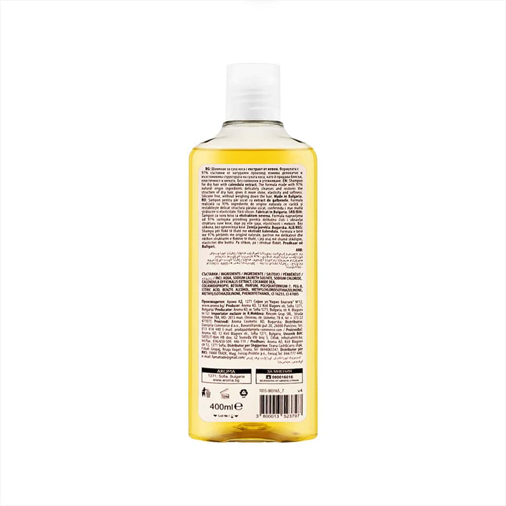 Champú para cabello seco con extracto de caléndula Aroma Natural (400 ml) - Miniatura 3