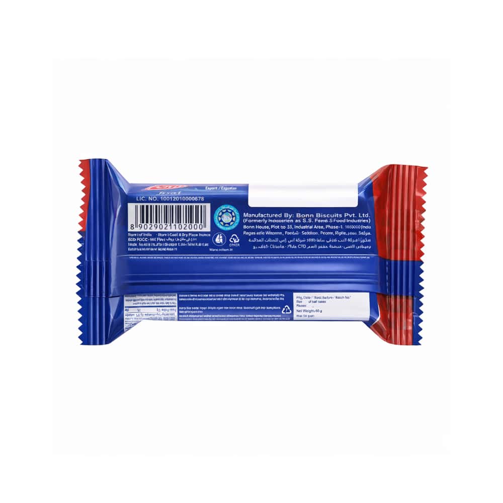 Galletas Sovio con crema de chocolate Bonn (6 x 30 g / 1.06 oz) - Miniatura 2