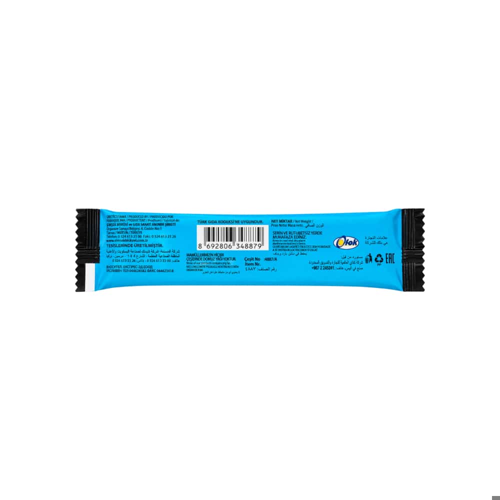 Barra de chocolate amargo rellena de crema y galletas de chocolate Bitter Barolle (25 g / 0.88 oz) - Miniatura 2